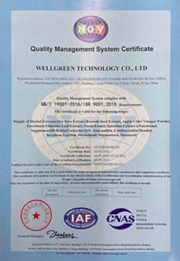 product-1-1 ISO_wellgreen