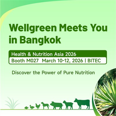 Wellgreen Hei Whakaatu Nga Rongoa Kai Kararehe I HNA Bangkok 2026